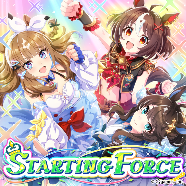 News|ウマ娘 プリティーダービー 公式ポータルサイト|Cygames News|ウマ娘 プリティーダービー 公式ポータルサイト|Cygames